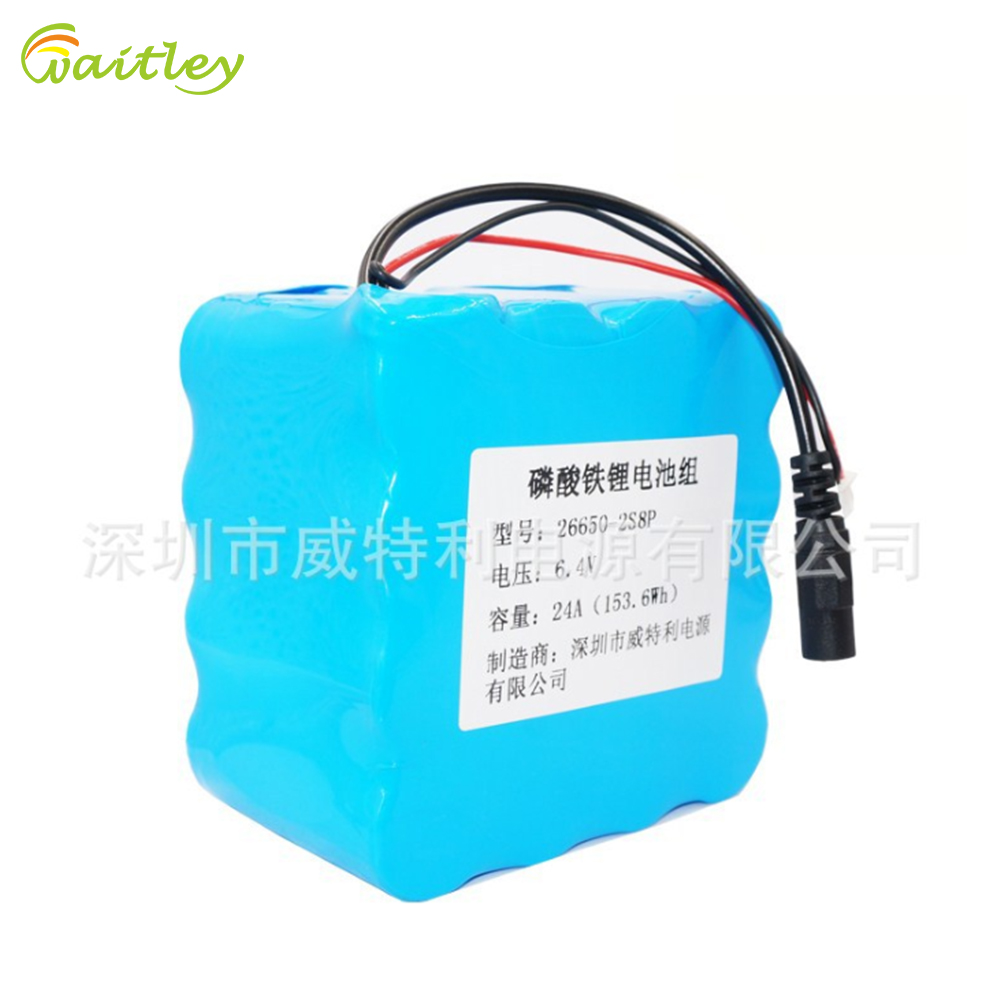 WTL 26650 battery pack