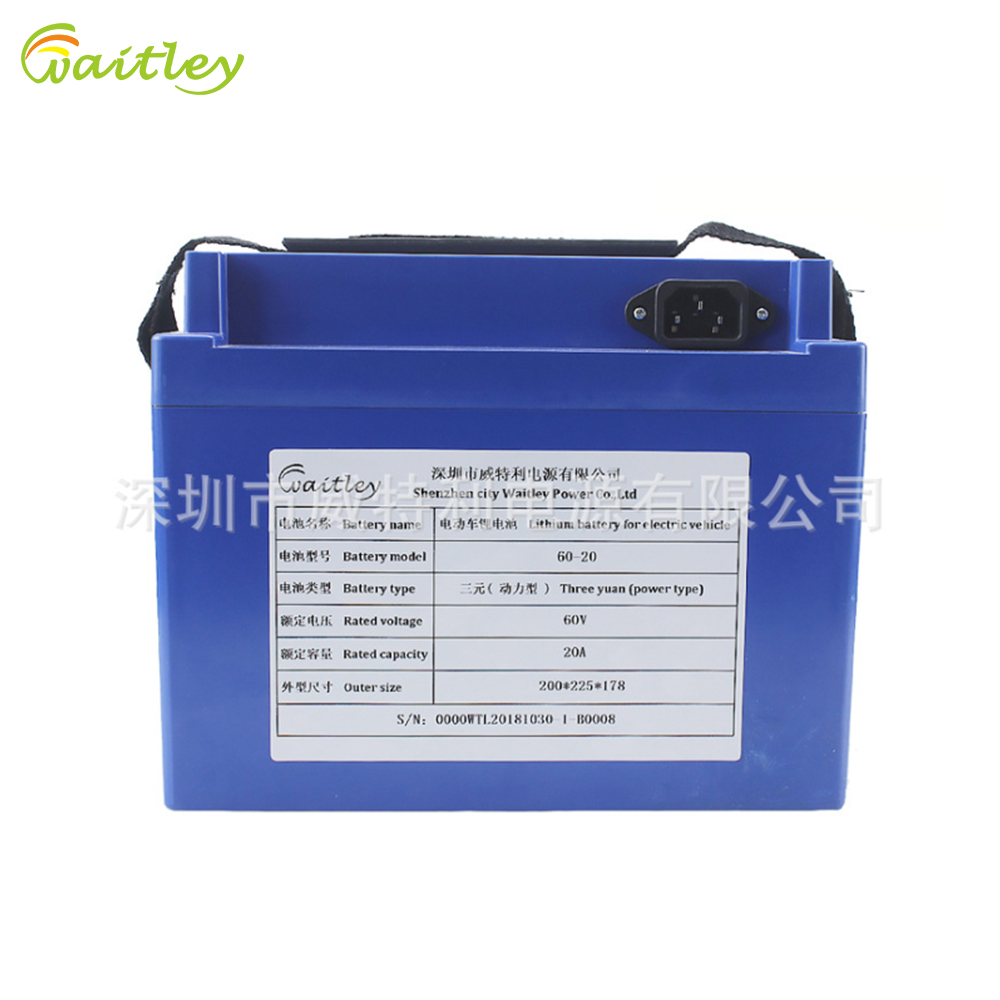 WTL 60-20 battery pack