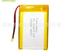 WTL 454261 battery