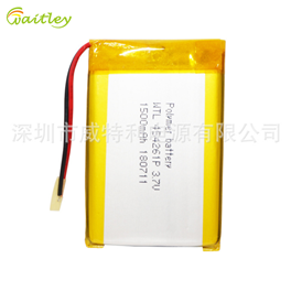 WTL 454261 battery